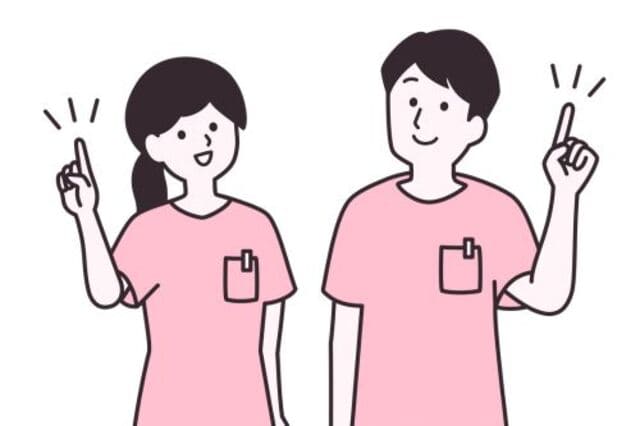 ご予約・お問い合わせ